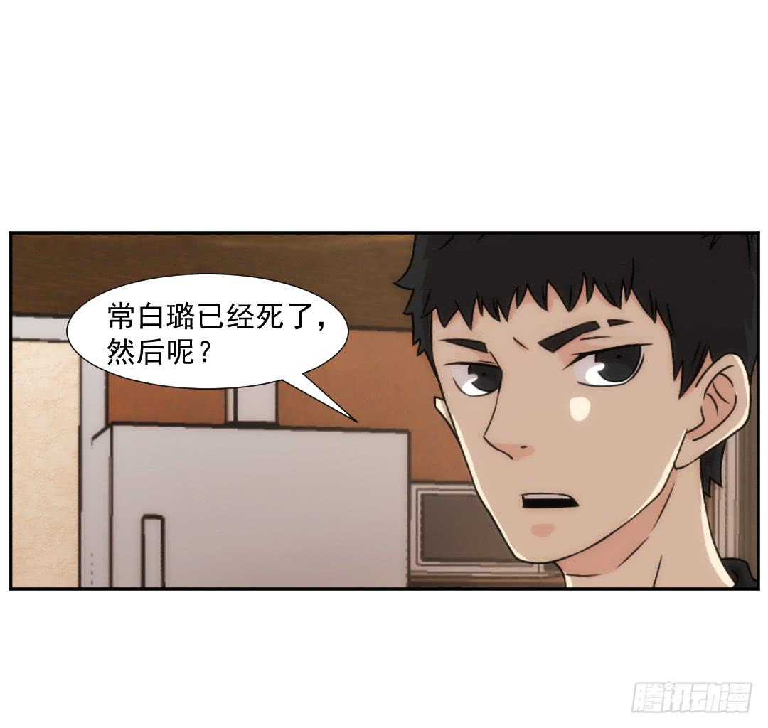 联络13