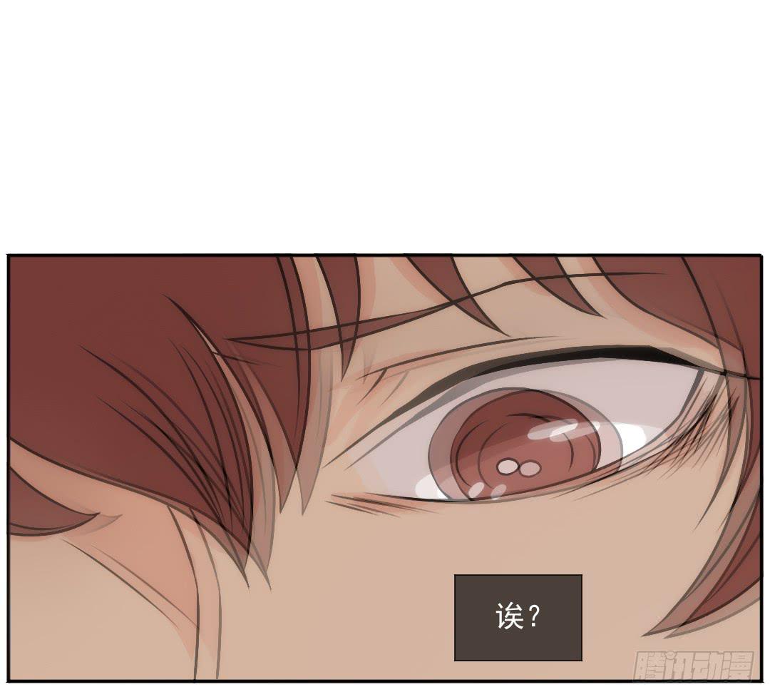 陷落56