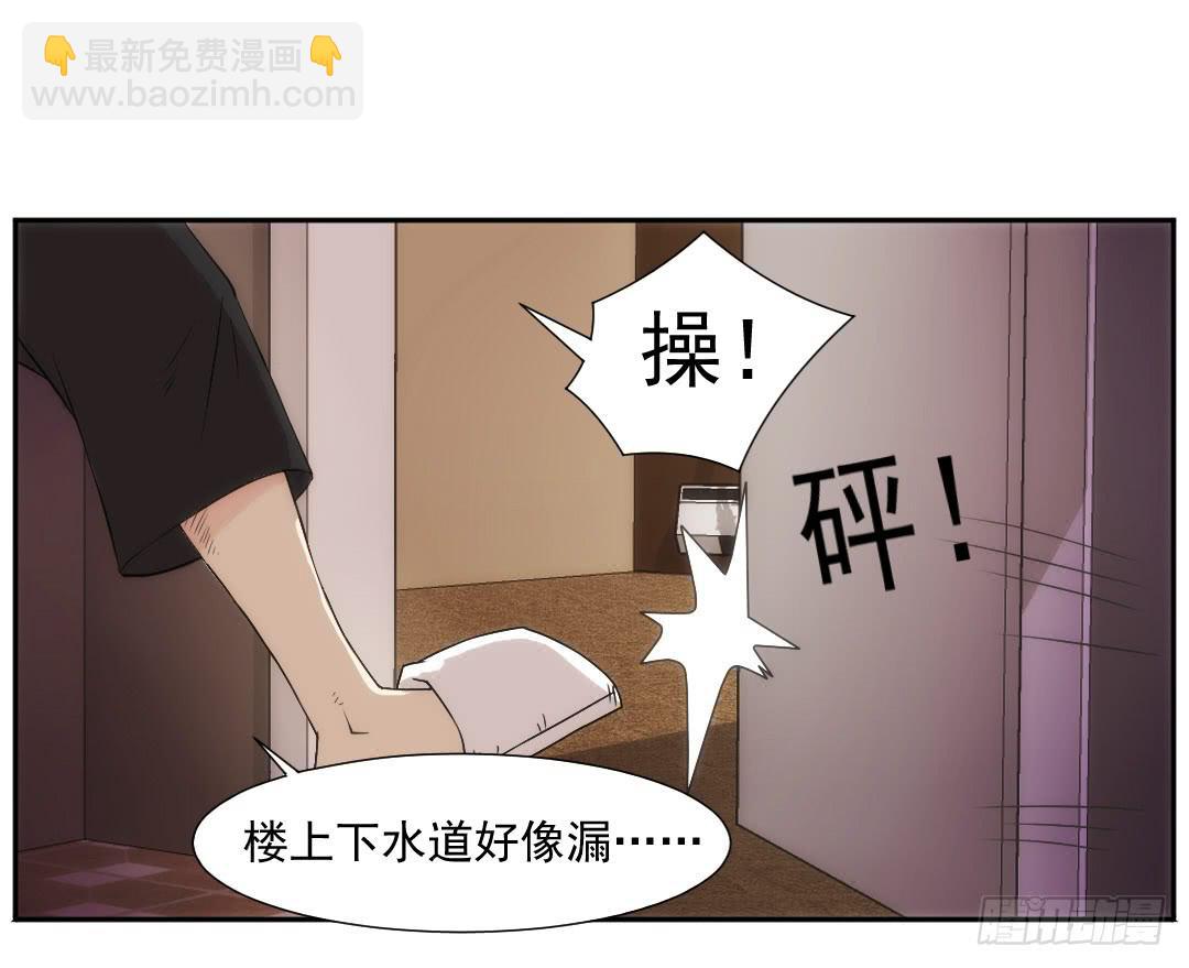 断裂57