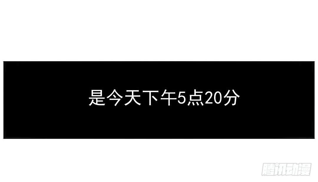 窥视33
