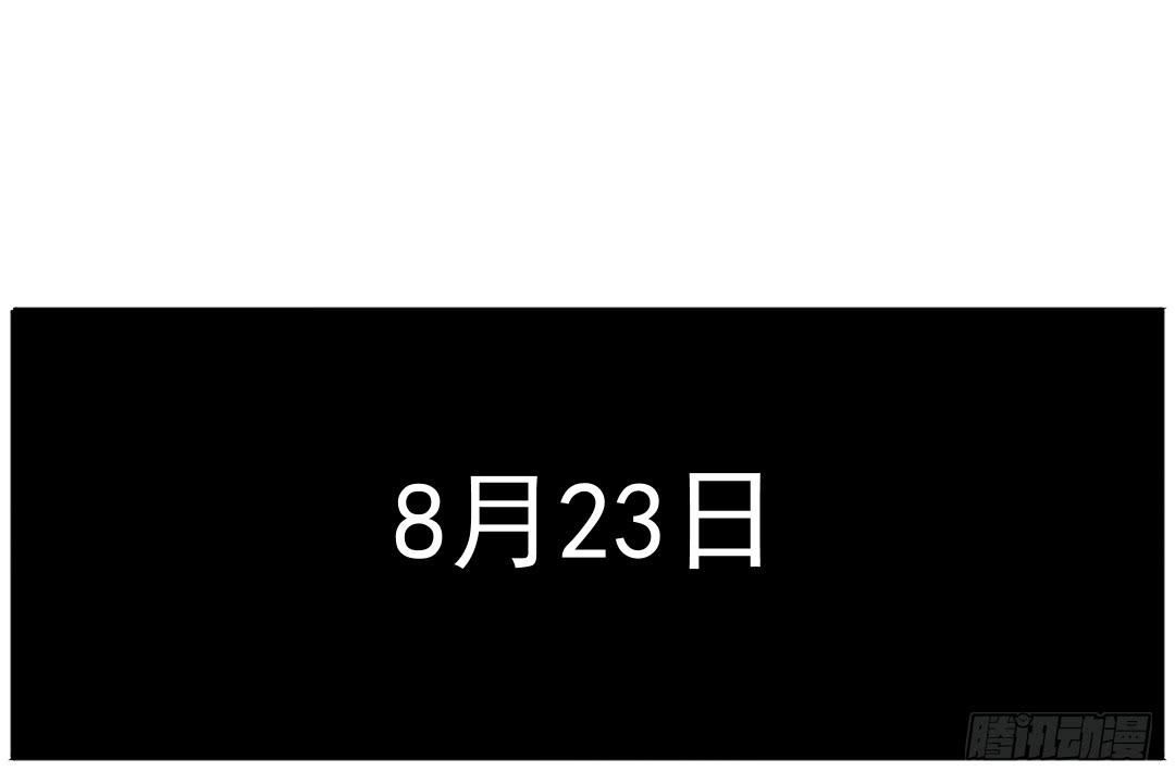 头部14