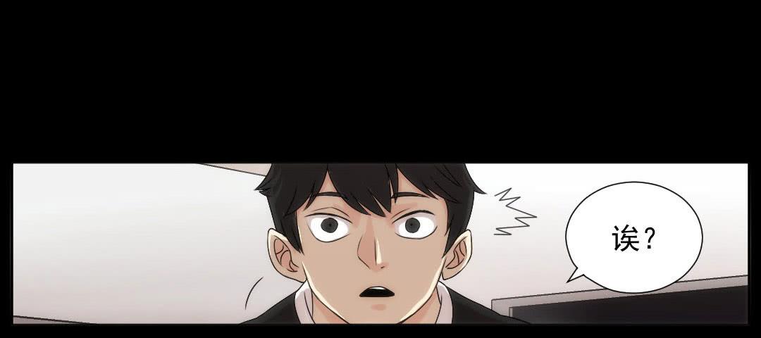 引线29