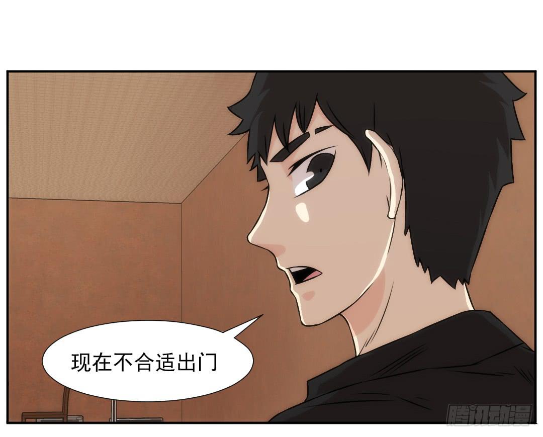 底细42
