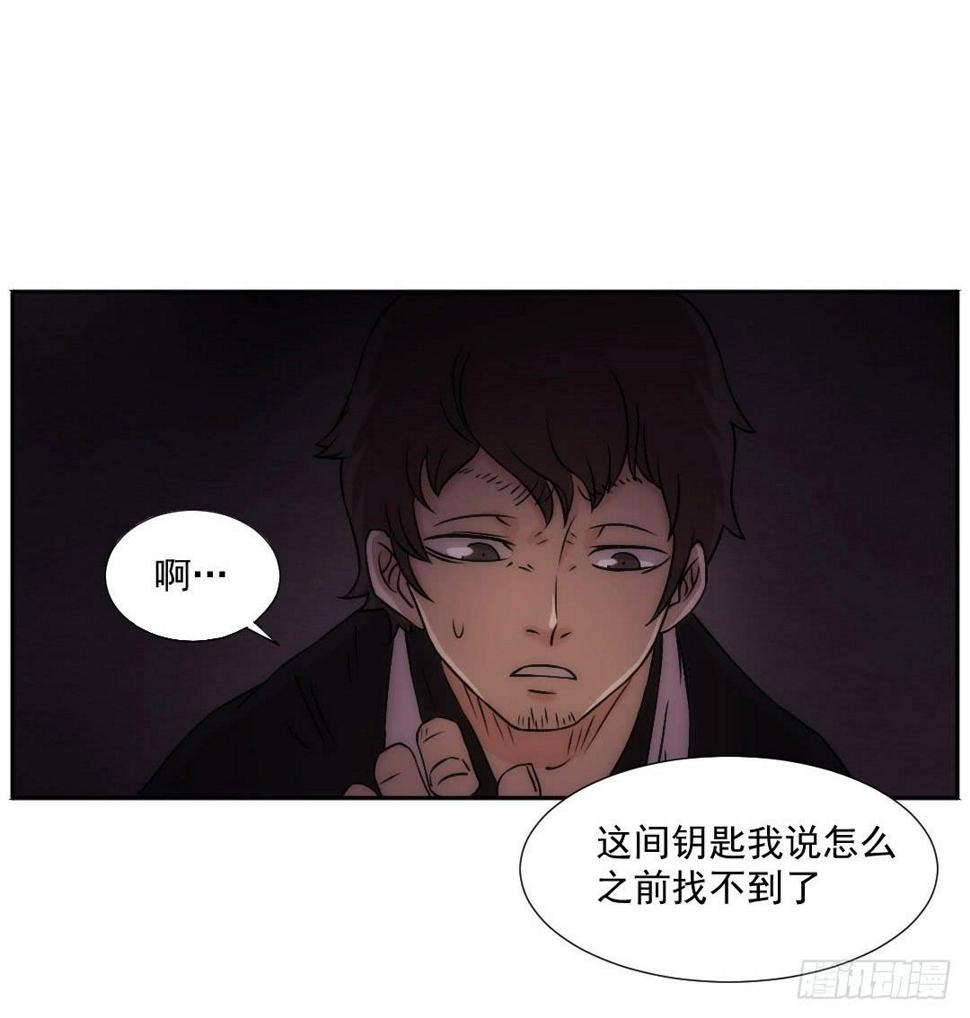 暗室13