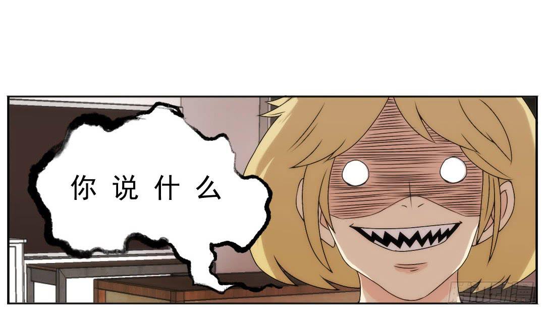引线6