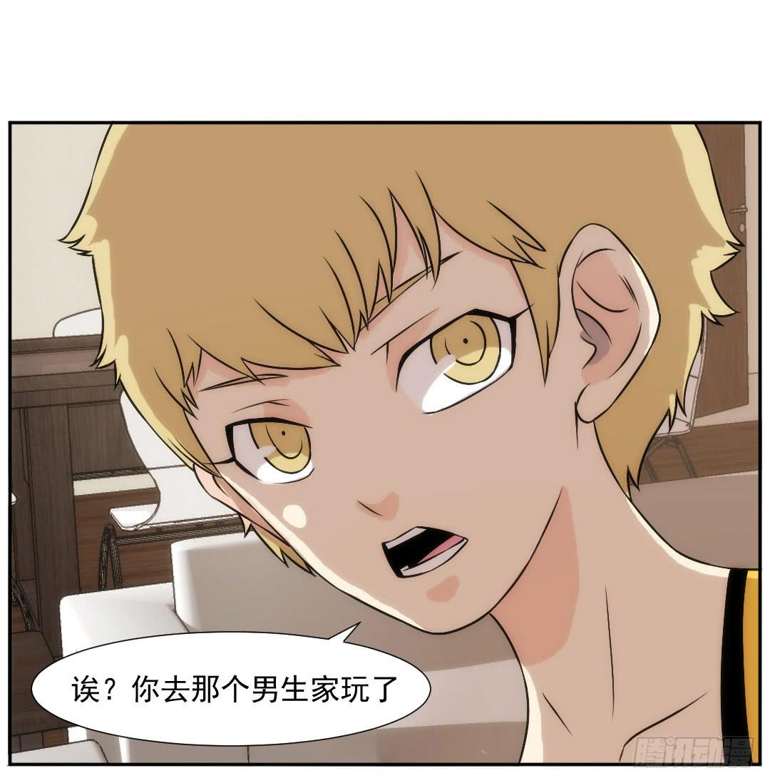 靠近27