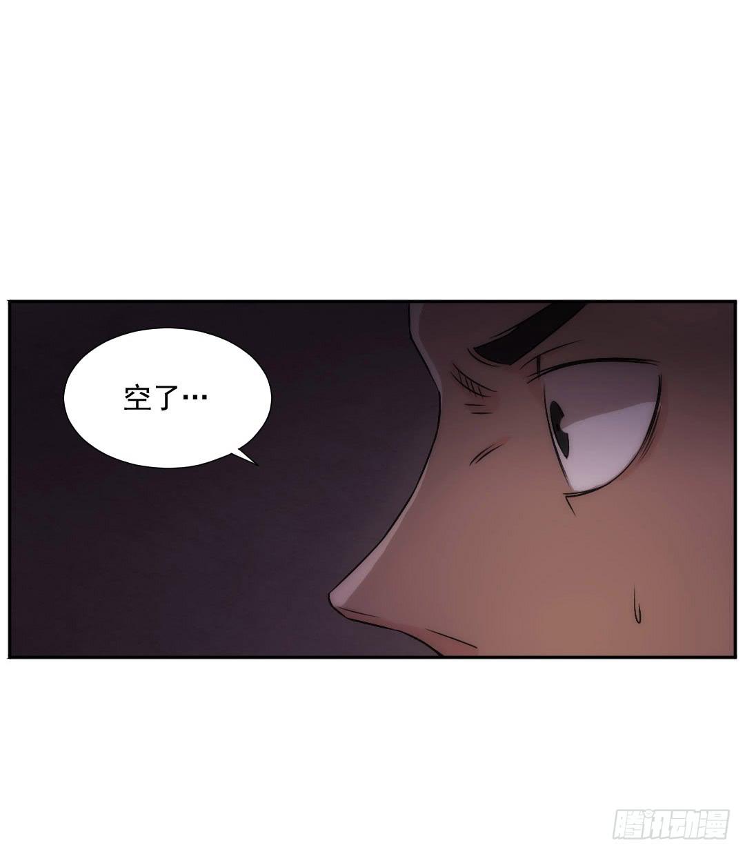 暗室22