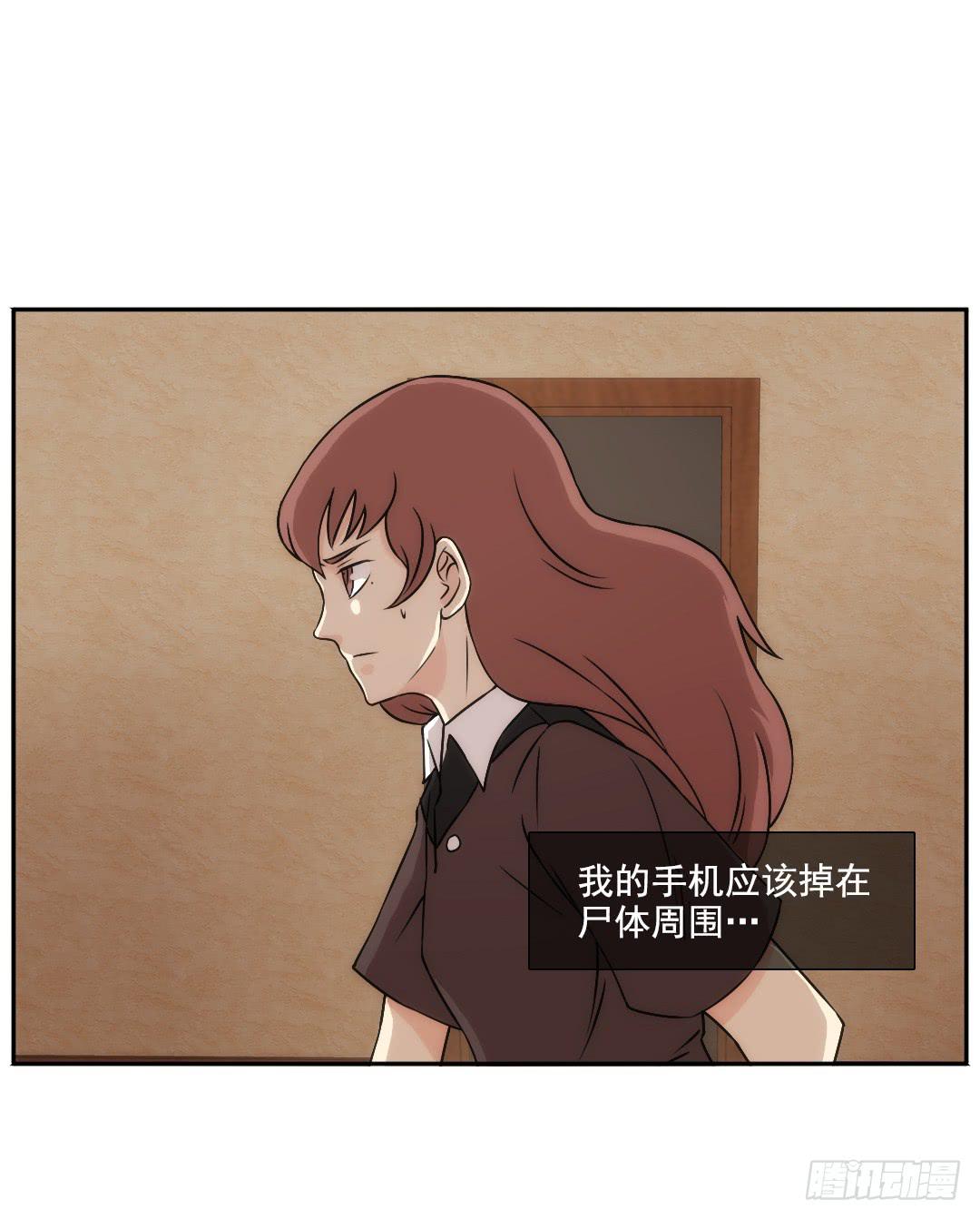 联络30