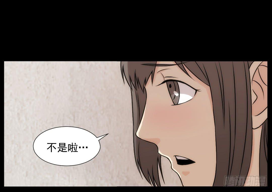 微笑30