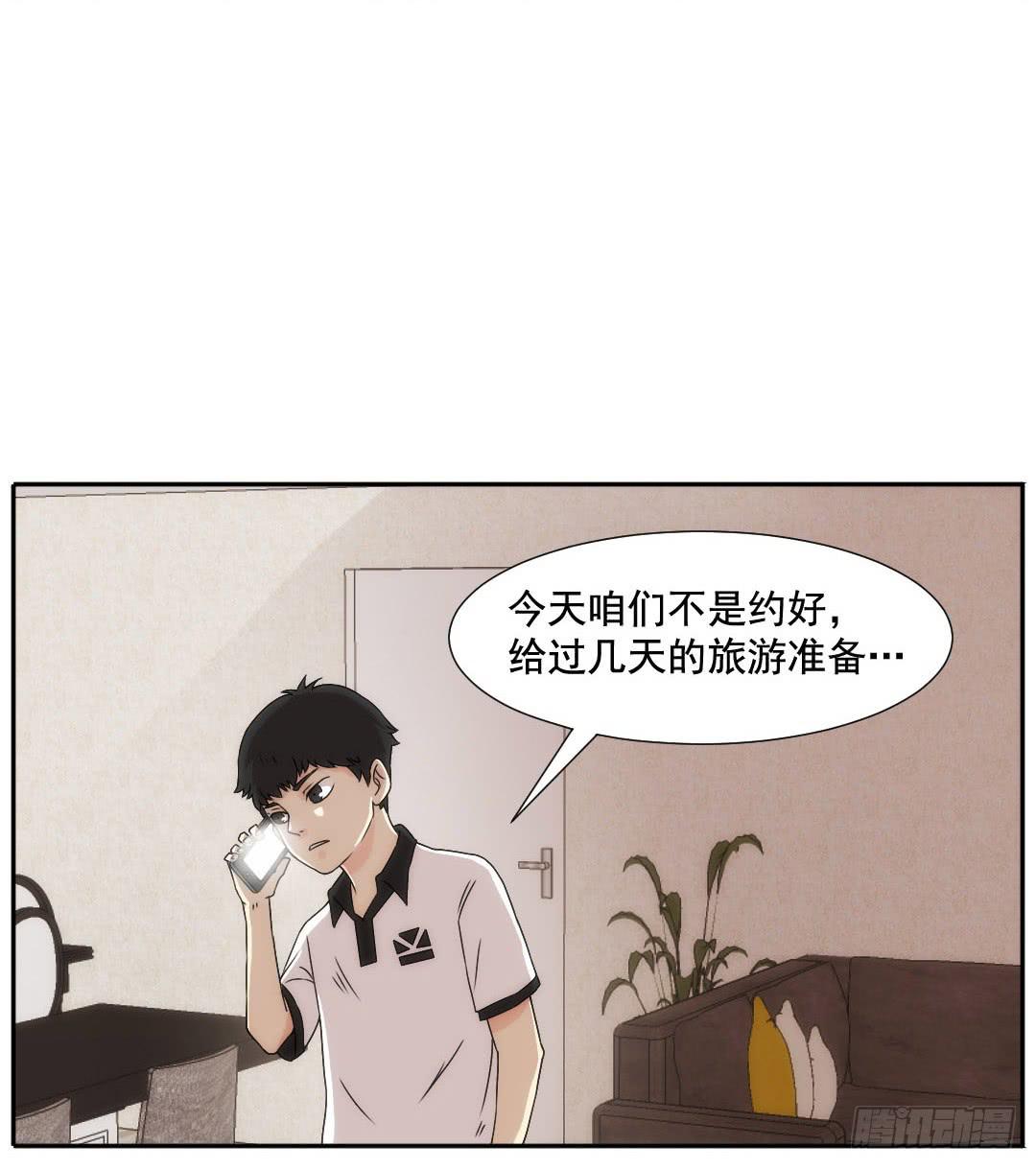 青铭32