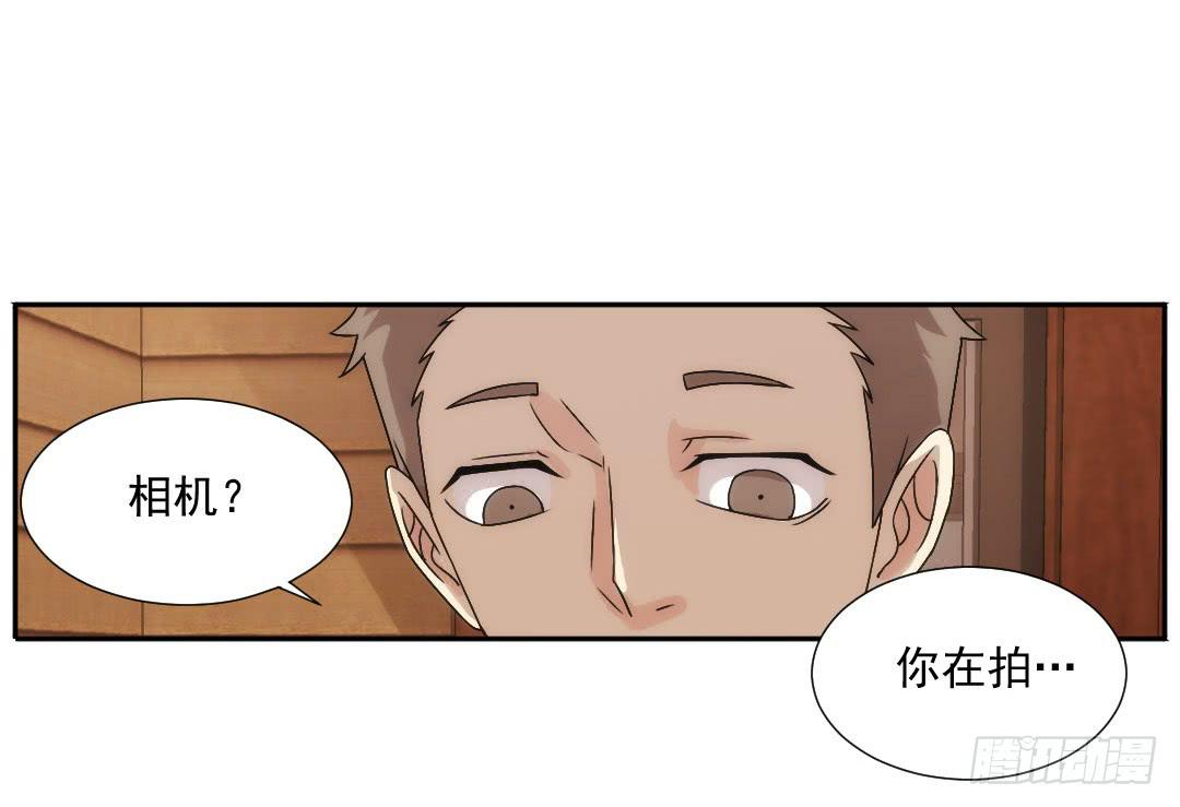 窥视46