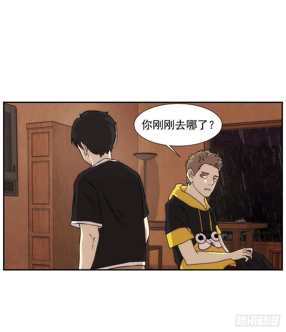 嫌疑62