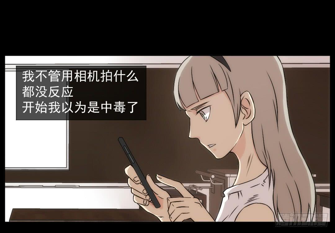 白璐26