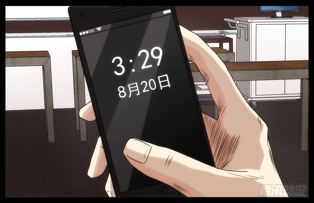 引线22