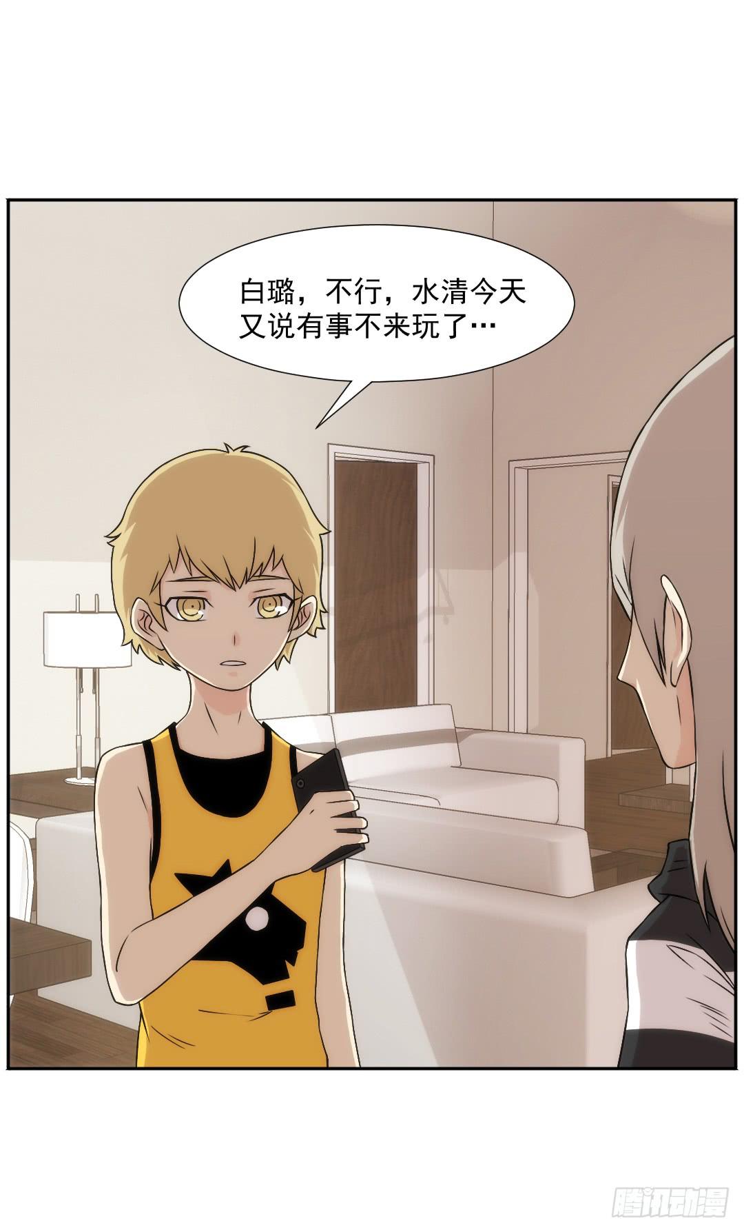 头部18