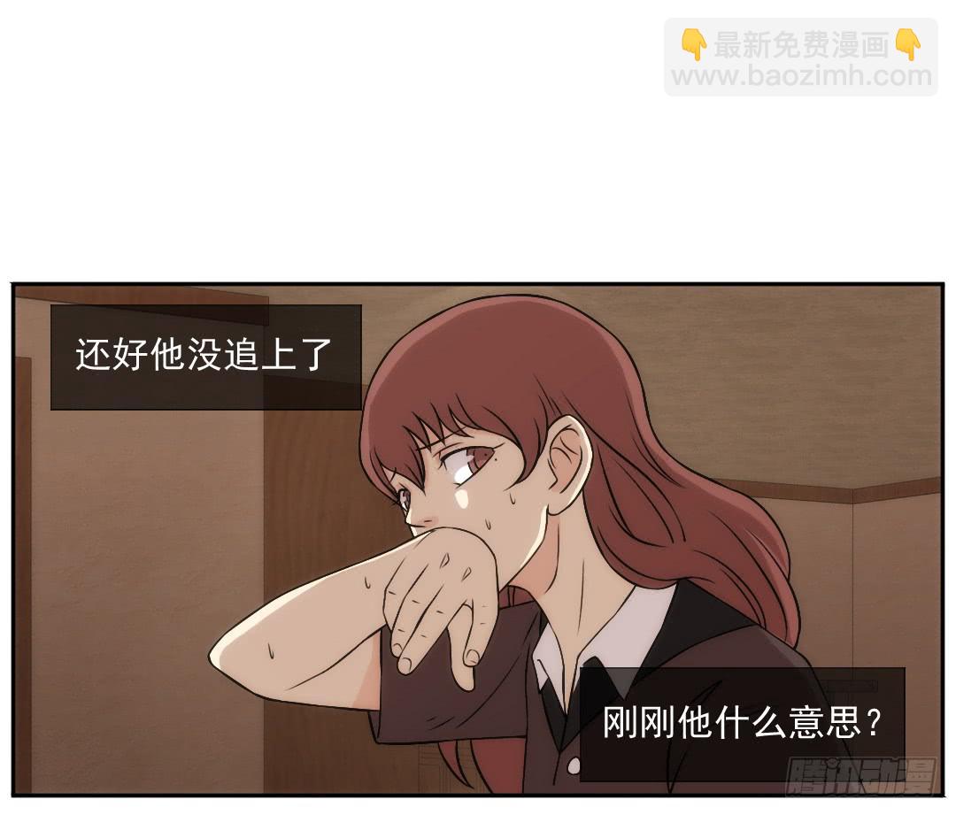 停滞22