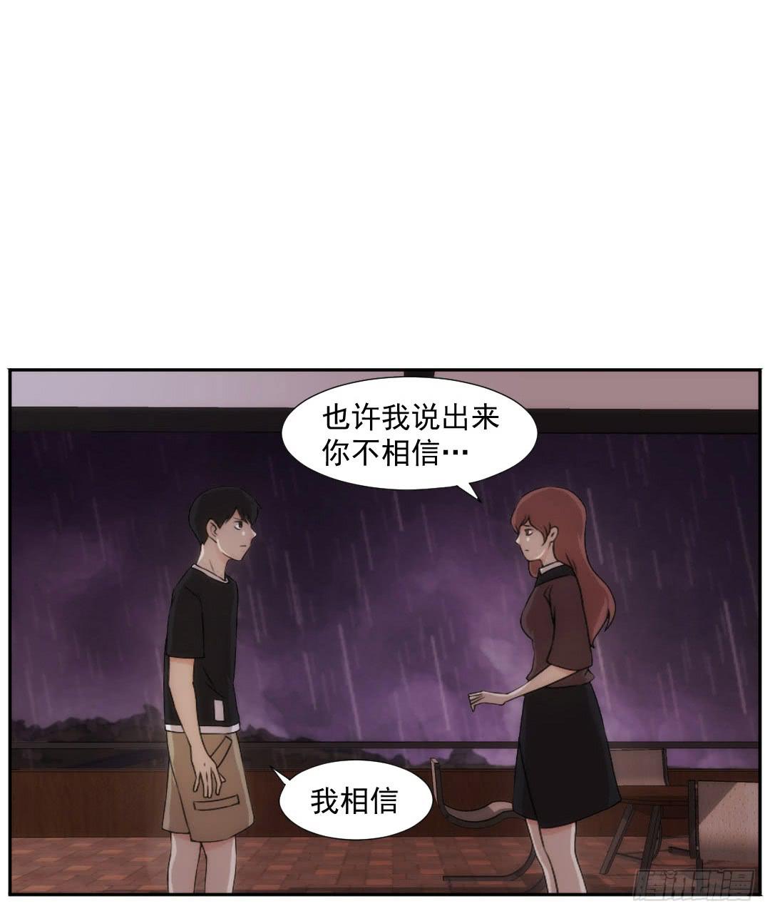 节点44