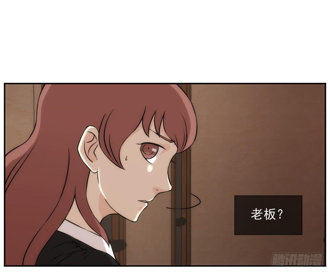 停滞11