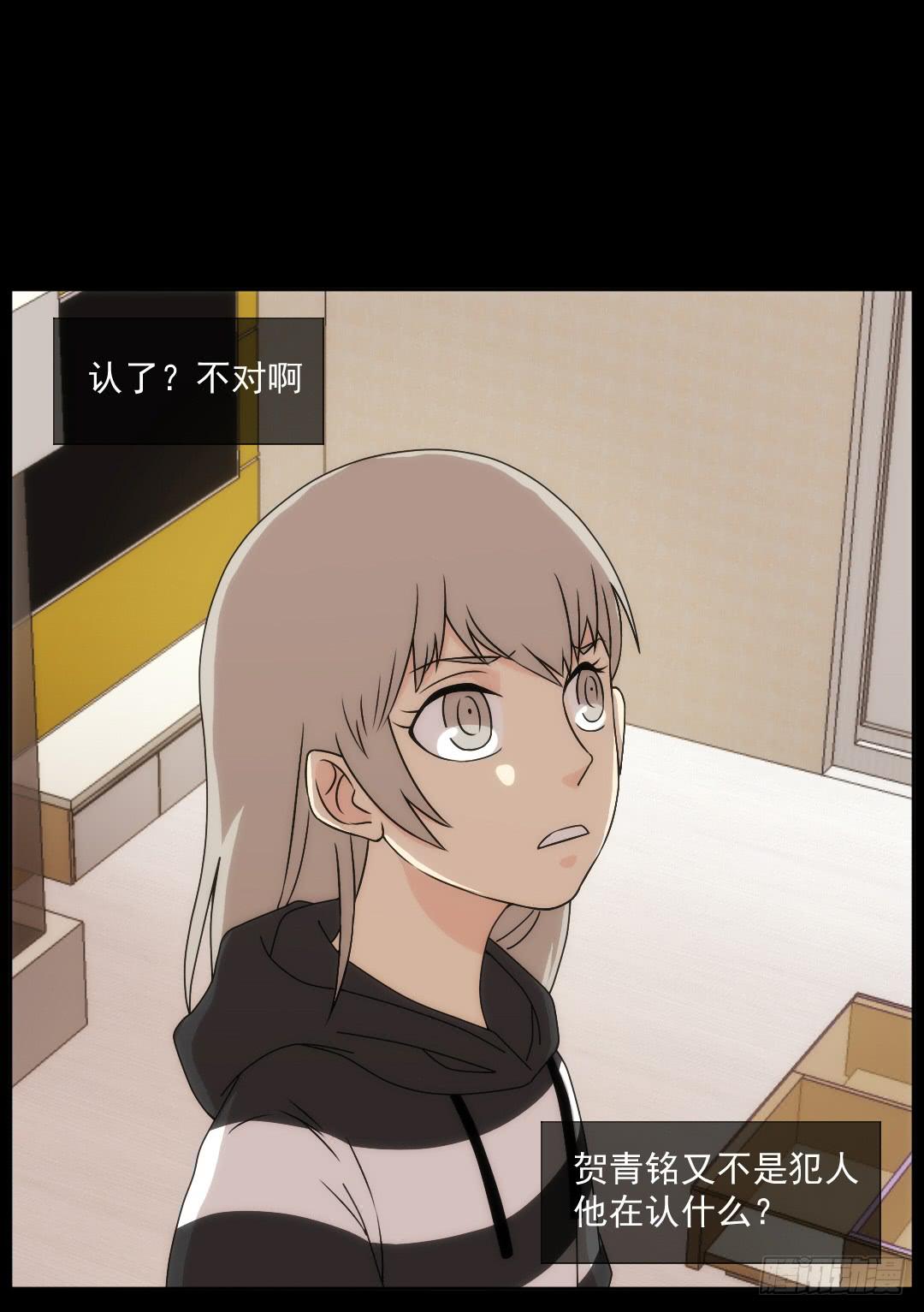 消失34