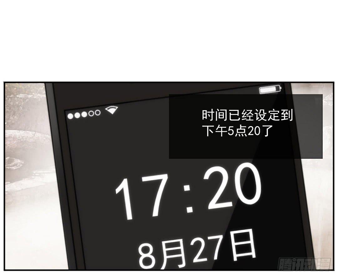 窥视41