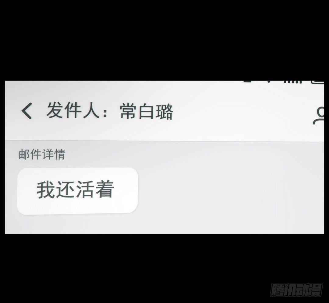 暗室65