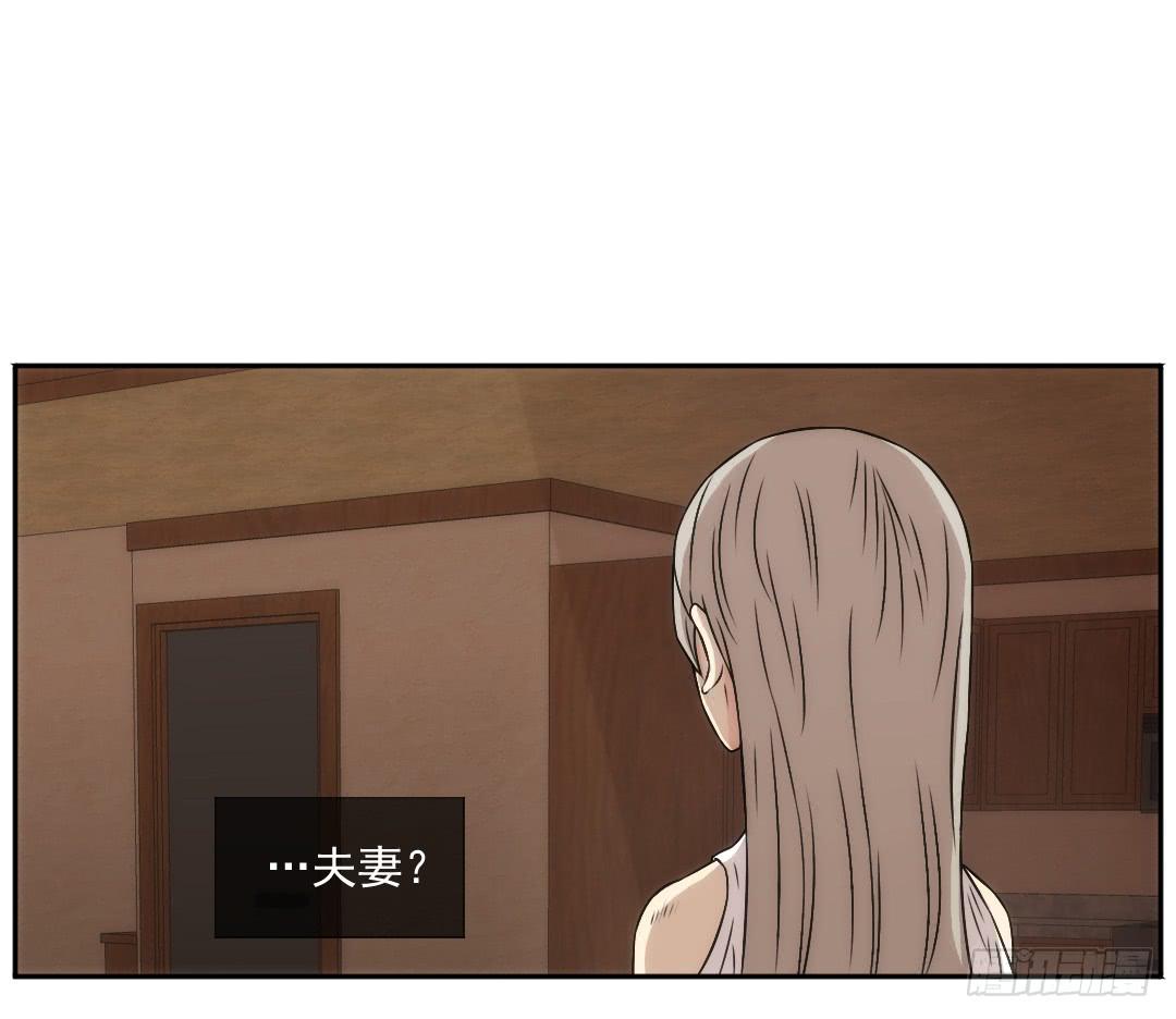 重叠15