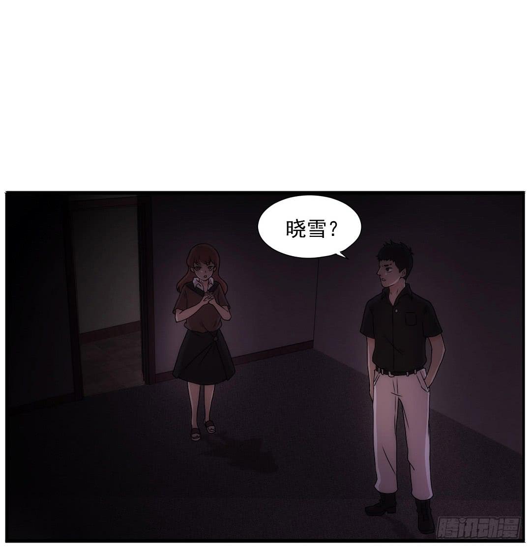 底细58