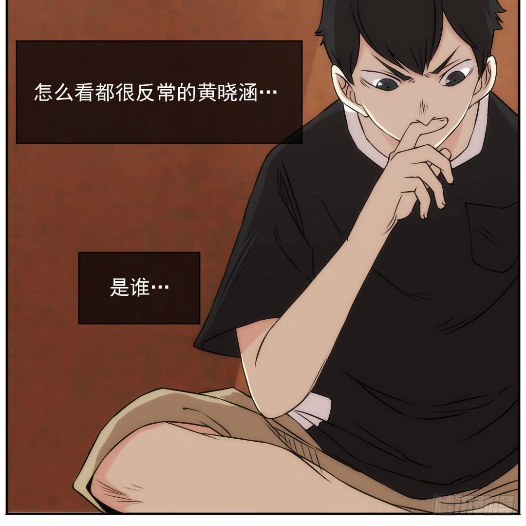 暗室58
