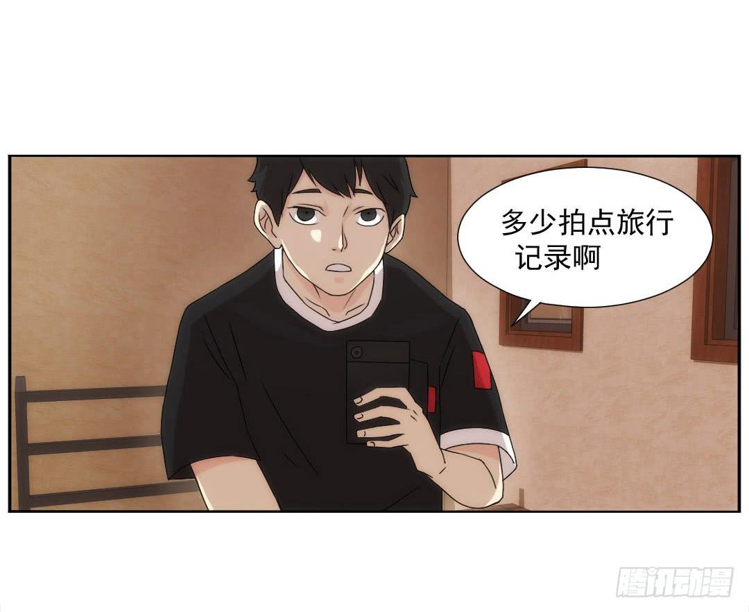 窥视28