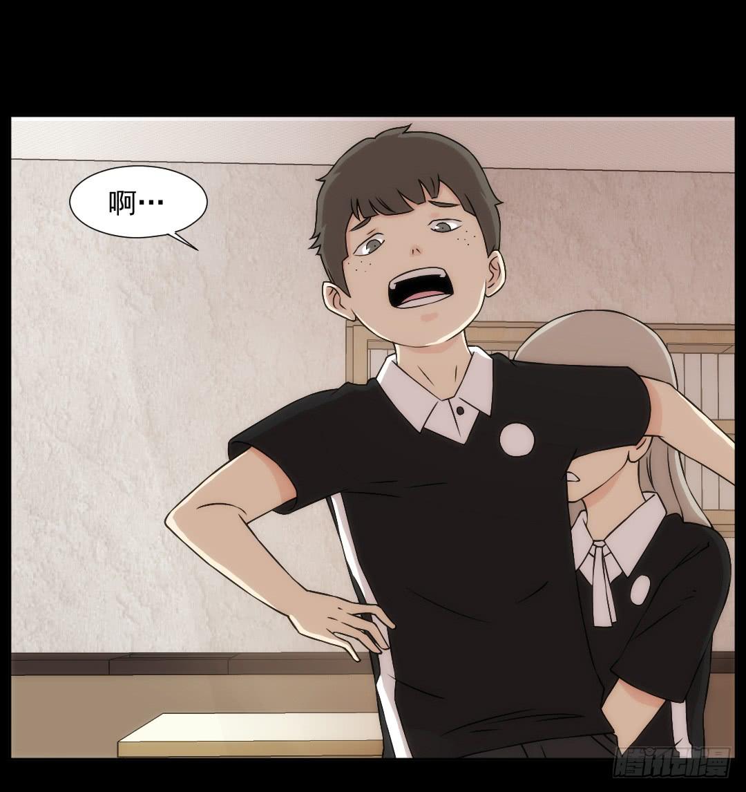 微笑4