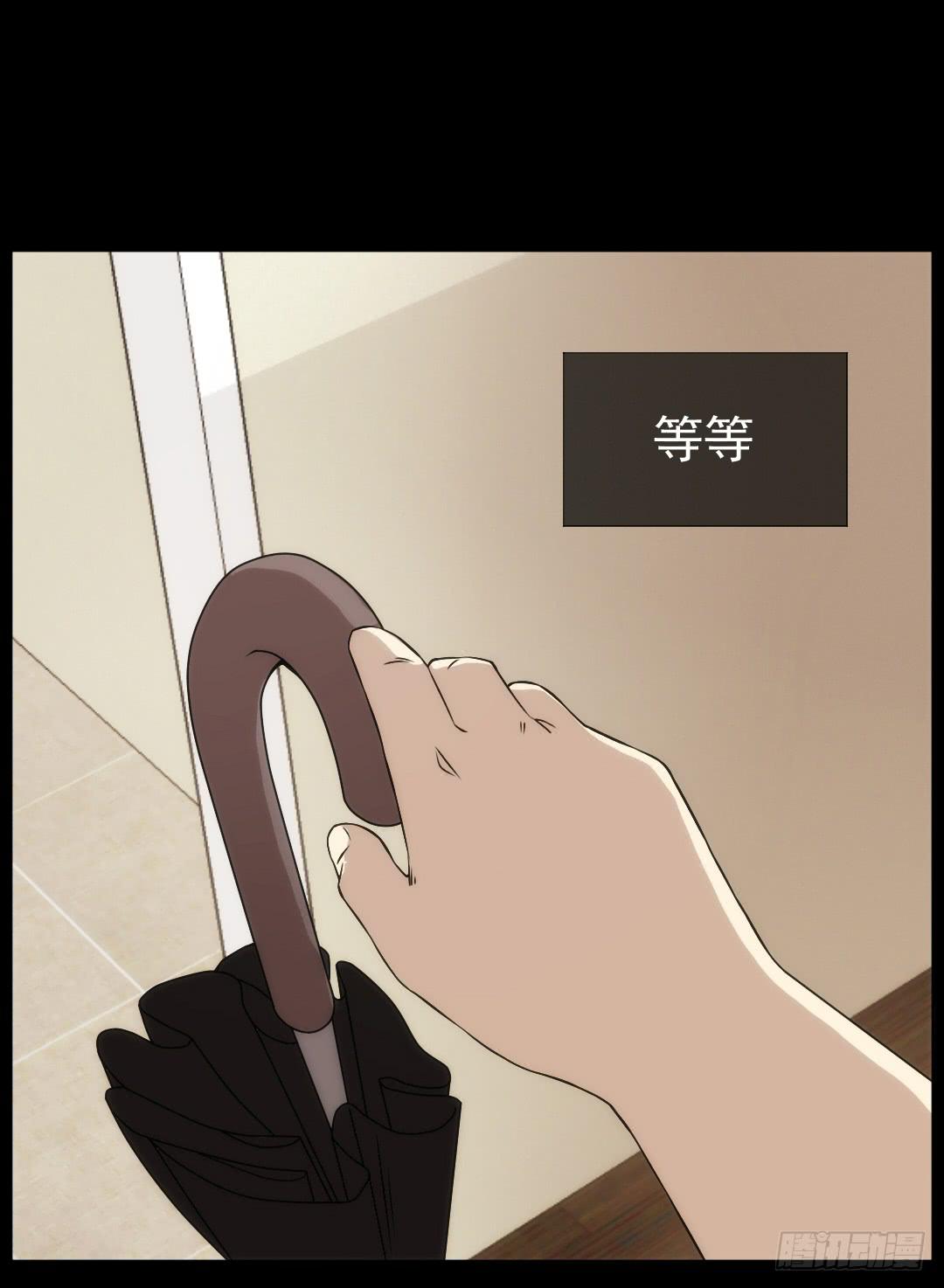 知道26