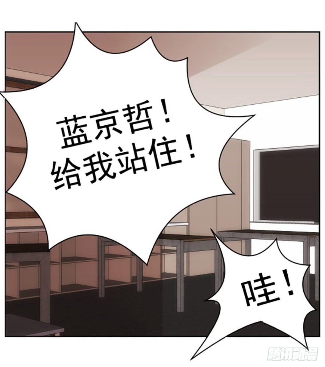 引线3