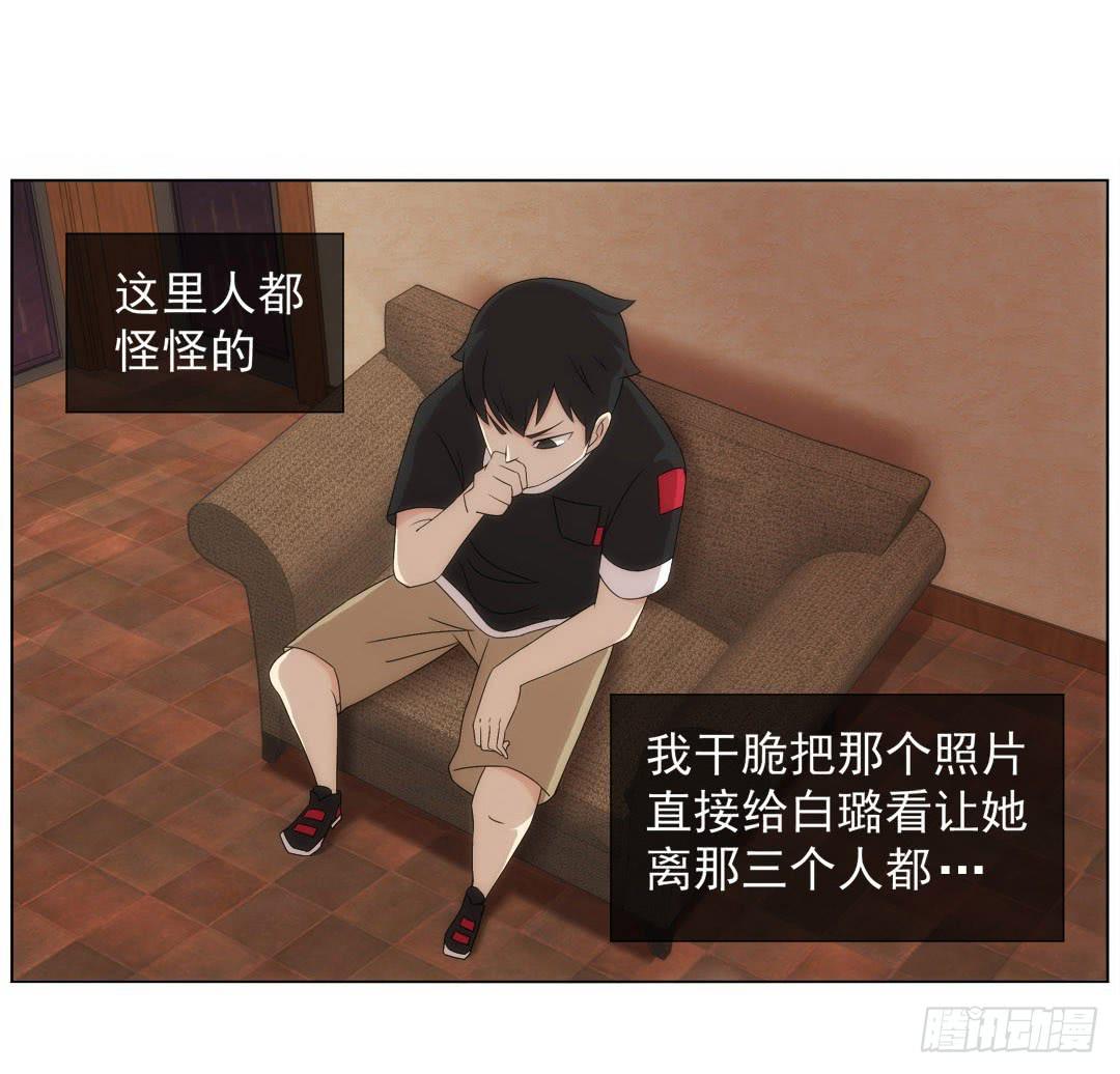 排布76