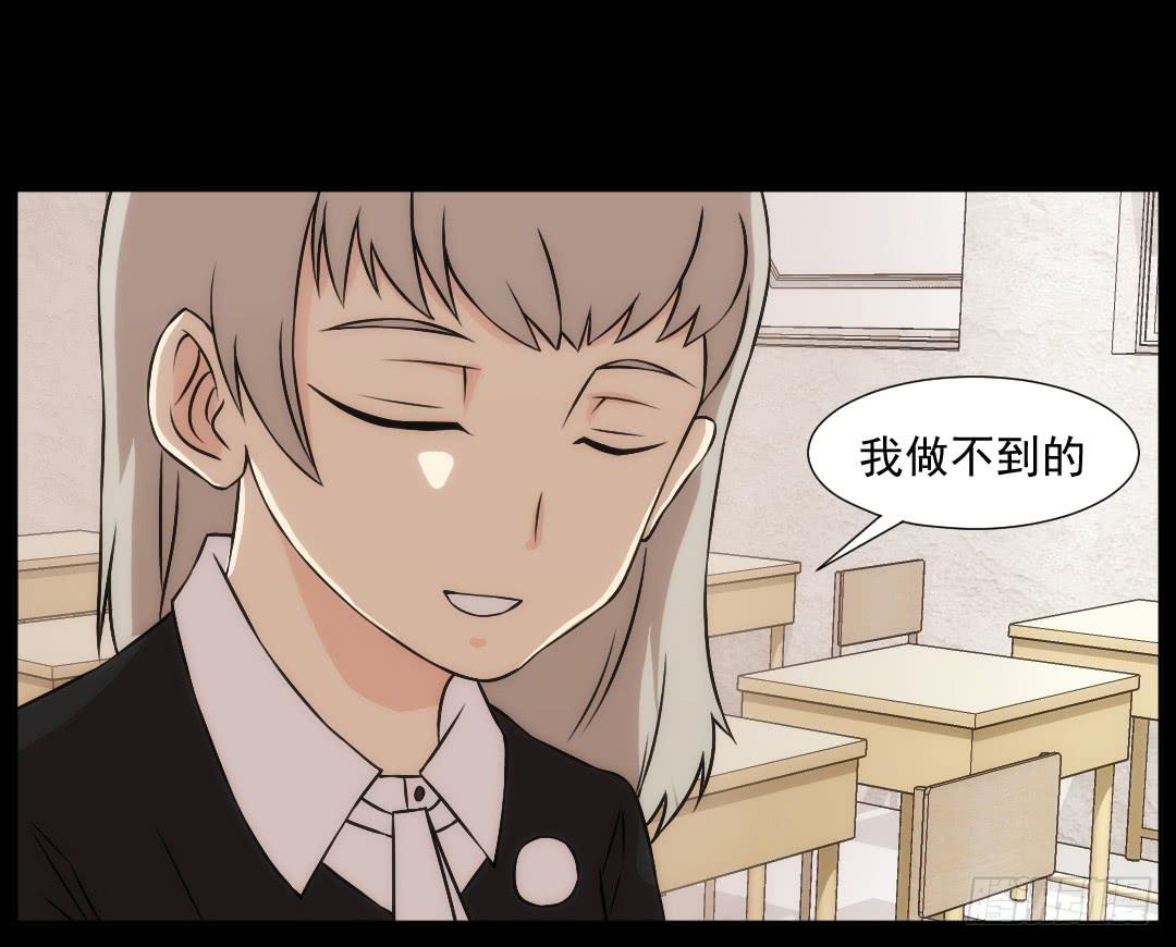 微笑34