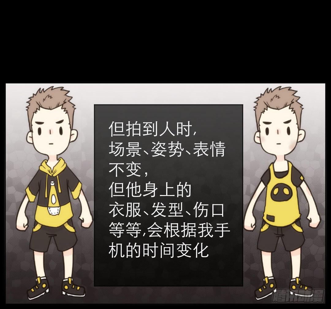 引线37