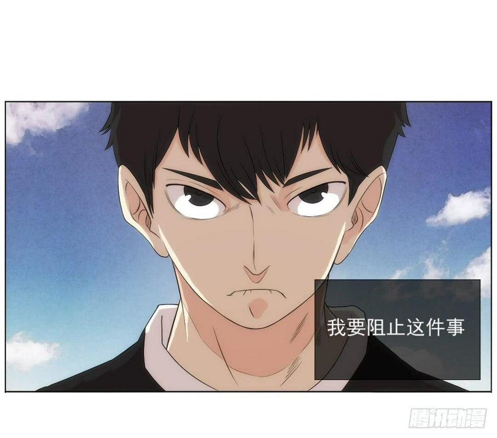 排布10