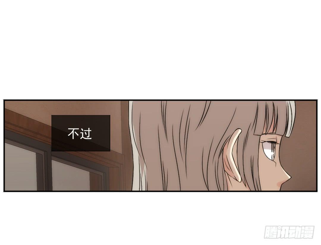 重叠12