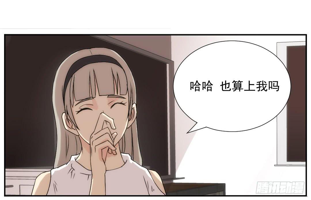 引线48