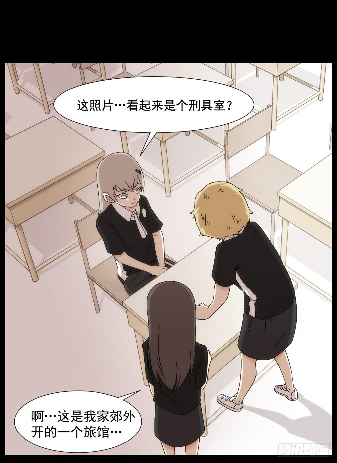 微笑21