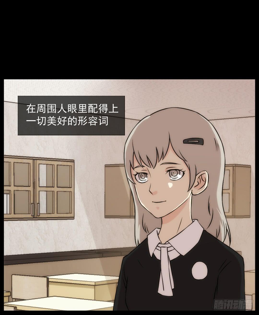 微笑2