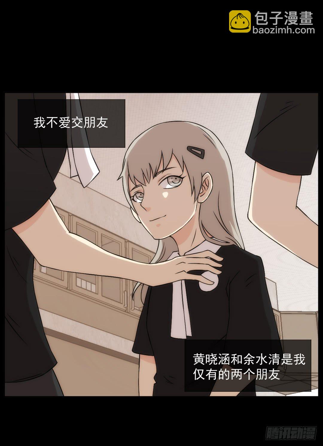 微笑24