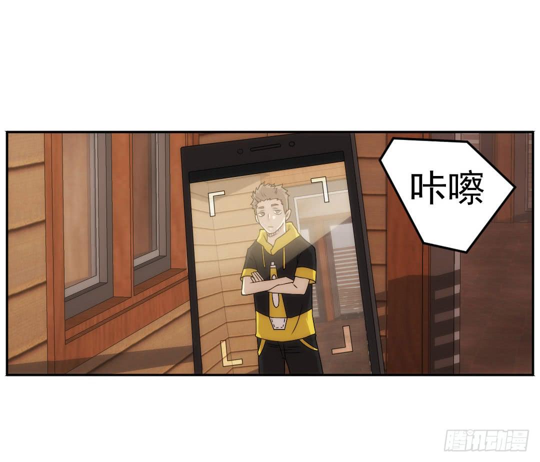 窥视57