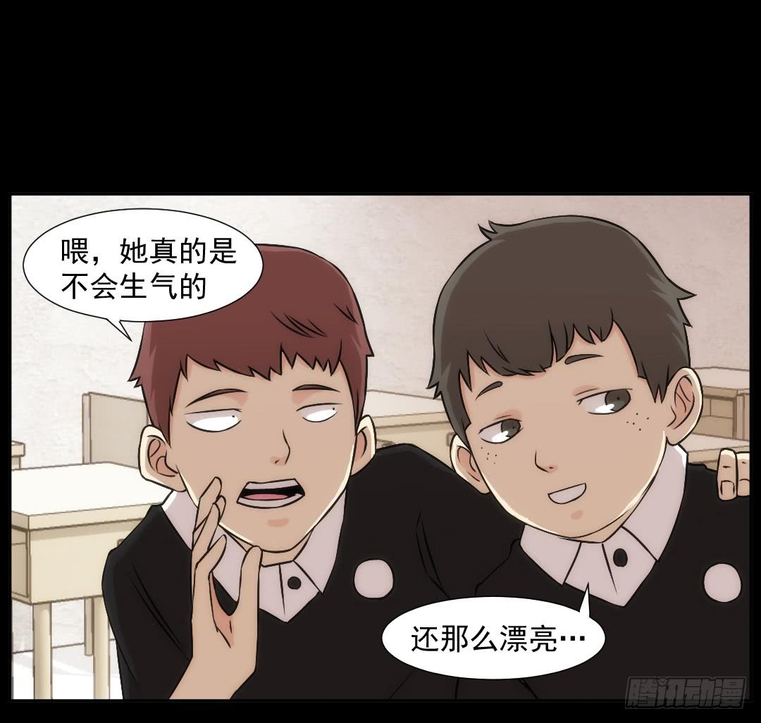 微笑10