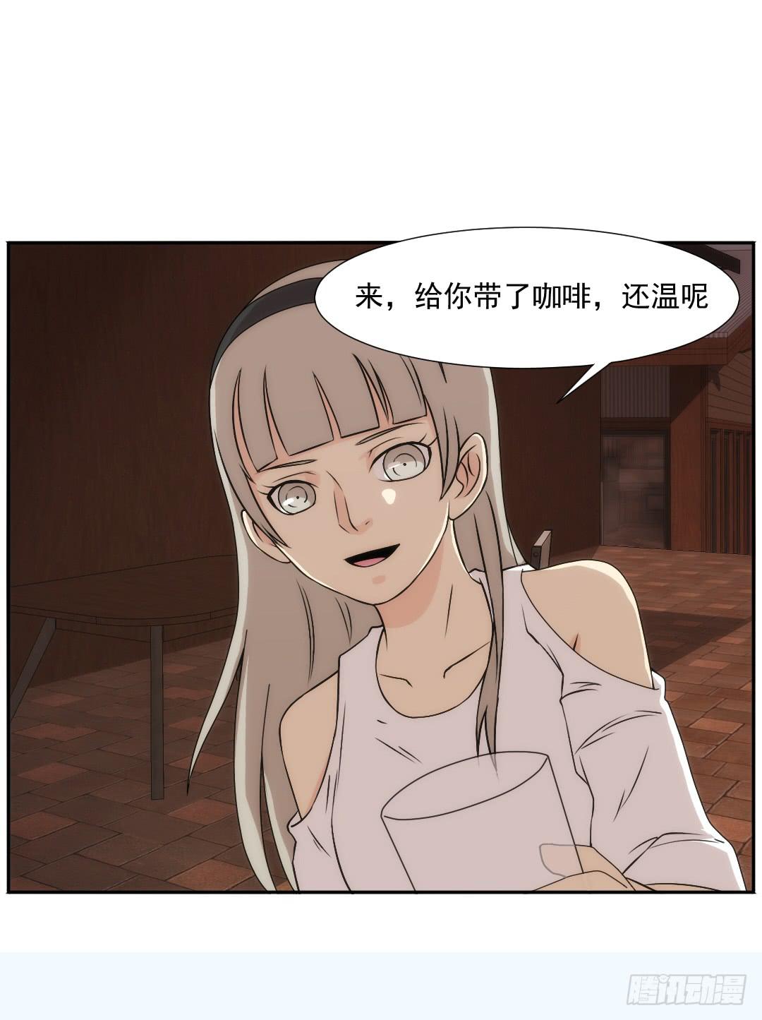 知道3