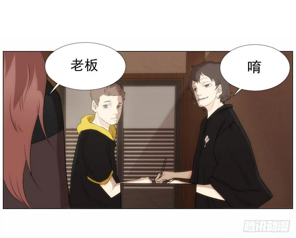 排布14