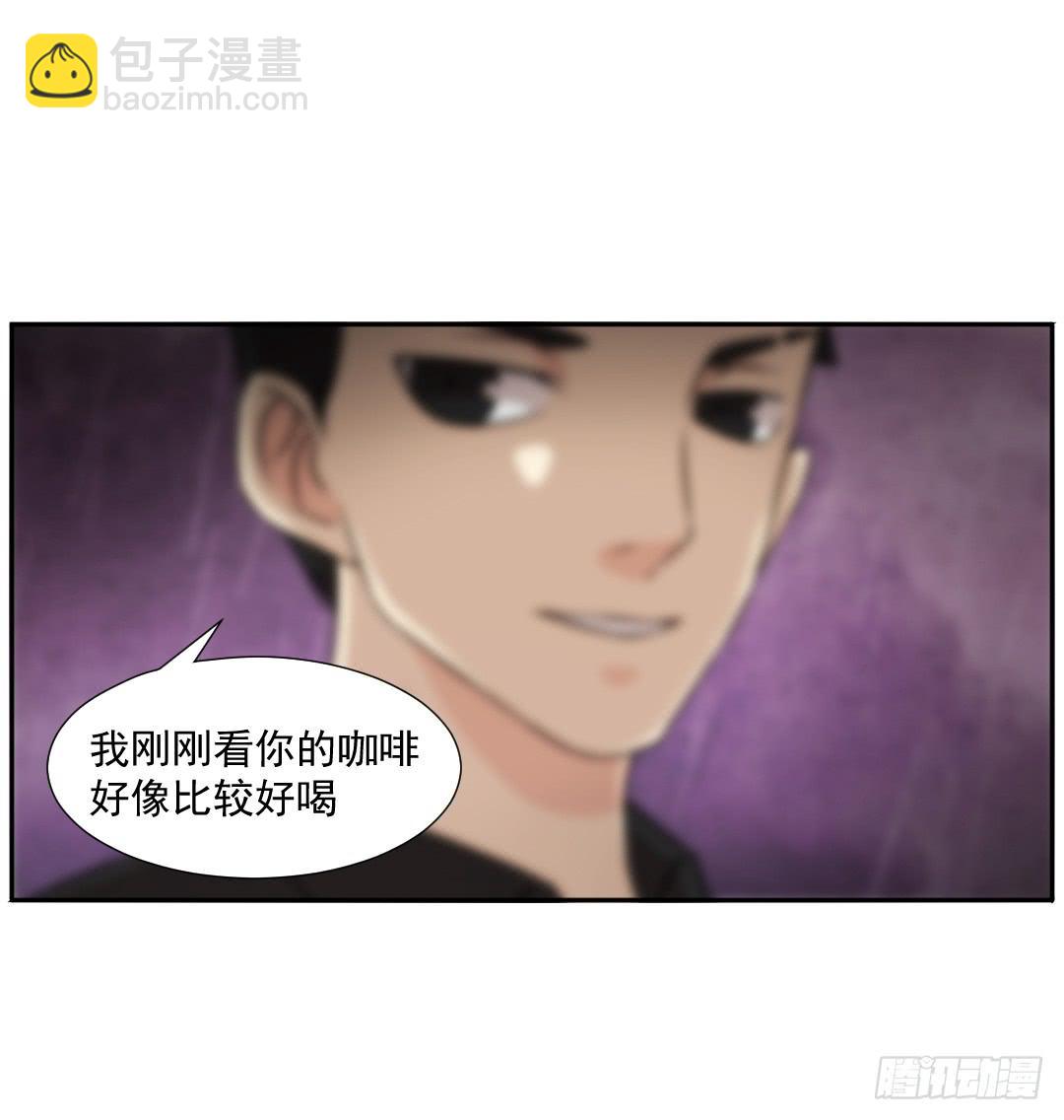 知道42