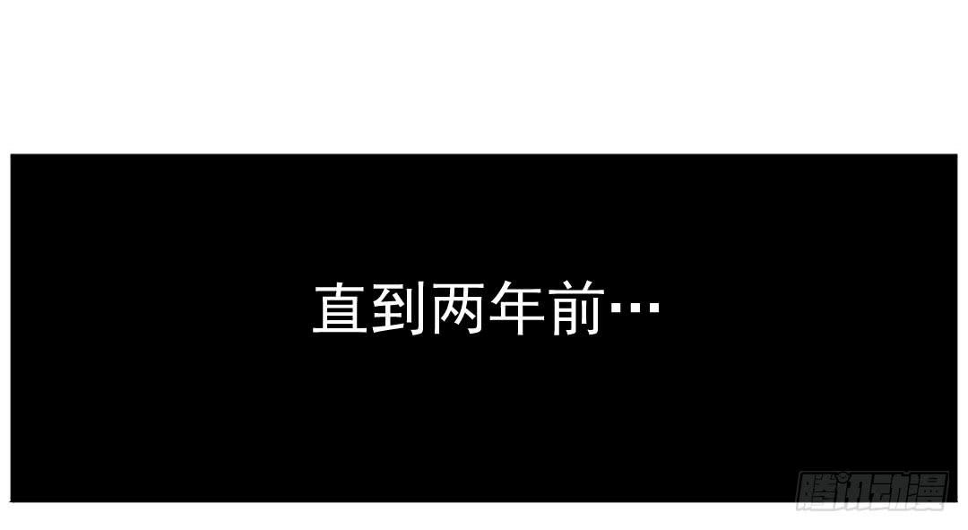 断裂36