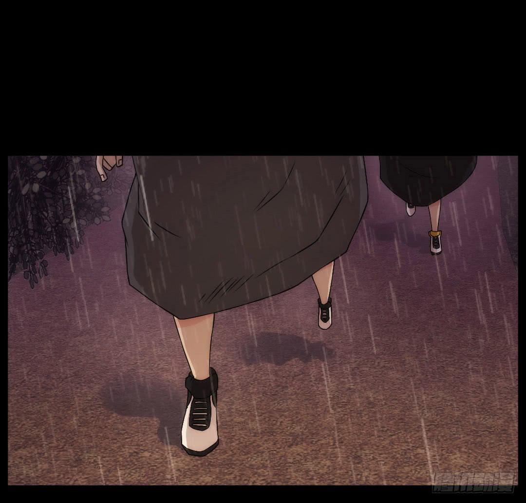 陌路29