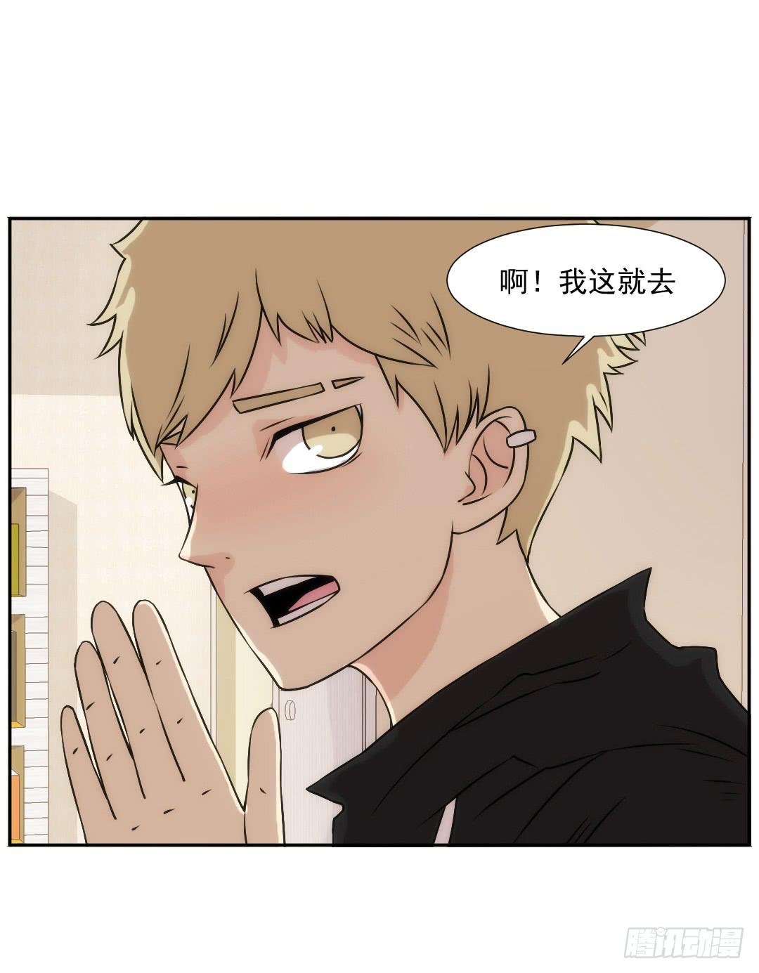 靠近39