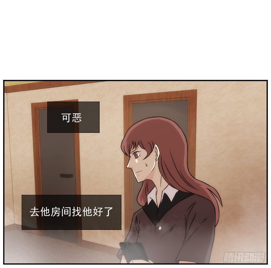 停滞27